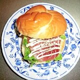 生ハムレタスバーガー